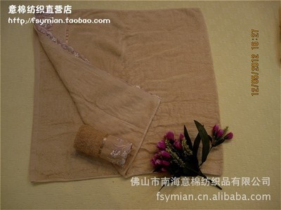 意棉生產供應浴被 - 意棉生產供應浴被廠家 - 意棉生產供應浴被價格 - 佛山市南海意棉紡織品有限公司 - 馬可波羅網