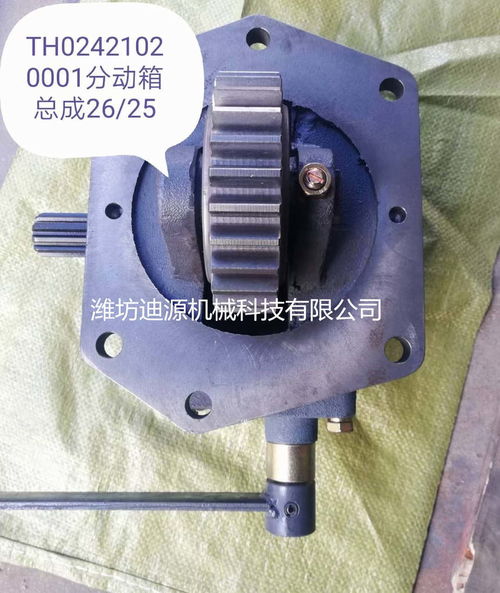 歡迎 喀什巴楚M1304 A梭式換檔撥叉軸雷沃歐豹拖拉機配件價格多少