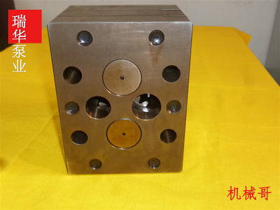 化纖設備廠計量泵配件-產(chǎn)品中心-西安瑞華泵業(yè)制造有限公司-中國輕紡原料網(wǎng)