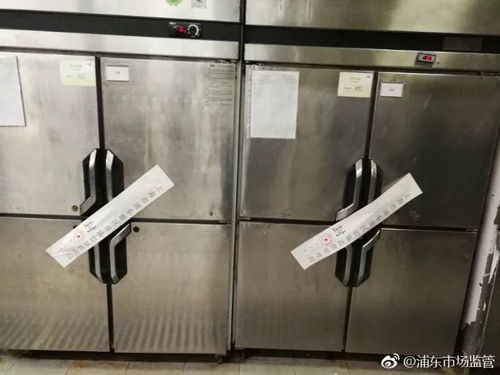 學校食堂蔬菜霉變 供應商被查 校長被免職......