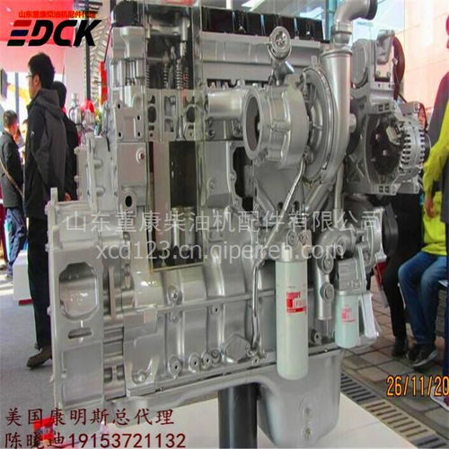 【山西挖掘機6c8.3發(fā)動機總成專注,6c8.3價格,圖片,配件廠家】