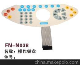 【K88,LEONARDO,操作鍵盤薄膜開關(guān)】價(jià)格,廠家,圖片,紡織機(jī)械配件,紹興縣中國輕紡城萬事達(dá)紡配門市部-