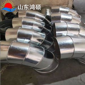 彎頭環(huán)保設(shè)備配件