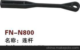 【紡機配件,MULLER,連桿】價格,廠家,圖片,紡織機械配件,紹興縣中國輕紡城萬事達紡配門市部-