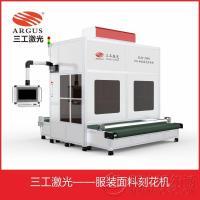 紡織機械與配件平面設計培訓班iYzZ637_紡織機械與配件平面設計培訓班iYzZ637批發_紡織機械與配件平面設計培訓班iYzZ637采購價格-網上輕紡城