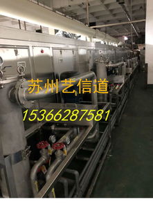 工業(yè)水洗報價 廠家
