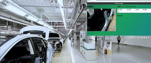 人形機器人 打工搭子 來了 優(yōu)必選walker s進車廠 實習 會貼車標還能做質檢