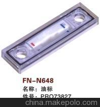 【紡機配件,FAST,新龍,油標,PRO73827】價格,廠家,圖片,紡織機械配件,紹興縣中國輕紡城萬事達紡配門市部-