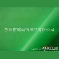 紡織機械與配件Q付費服務付費Q號碼+服|務Q726537353■hwjyiVB_紡織機械與配件Q付費服務付費Q號碼+服|務Q726537353■hwjyiVB批發_紡織機械與配件Q付費服務付費Q號碼+服|務Q726537353■hwjyiVB采購價格-網上輕紡城