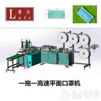 紡織機械與配件平面設計培訓班iYzZ637_紡織機械與配件平面設計培訓班iYzZ637批發_紡織機械與配件平面設計培訓班iYzZ637采購價格-網上輕紡城
