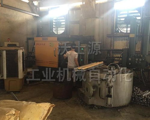 揭陽市沃士源金屬制品