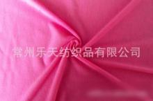 棉紡織品批發(fā)_棉紡織品供應(yīng)_棉紡織品廠家_第4頁 - 