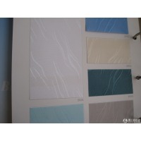 紡織機(jī)械與配件Q付費(fèi)服務(wù)付費(fèi)Q號(hào)碼+服|務(wù)Q726537353■hwjyiVB_紡織機(jī)械與配件Q付費(fèi)服務(wù)付費(fèi)Q號(hào)碼+服|務(wù)Q726537353■hwjyiVB批發(fā)_紡織機(jī)械與配件Q付費(fèi)服務(wù)付費(fèi)Q號(hào)碼+服|務(wù)Q726537353■hwjyiVB采購價(jià)格-網(wǎng)上輕紡城